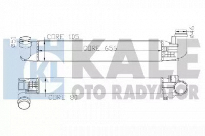 KALE OTO RADYATOR 345090 -  Интеркулер